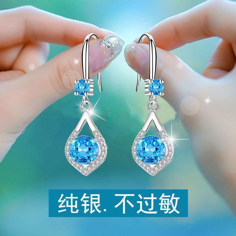 S925 sterling silver earrings women's hy...