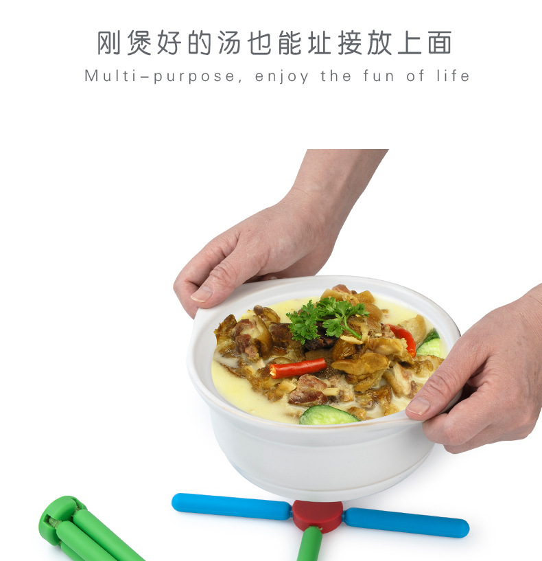 十字硅胶隔热垫---副本_08