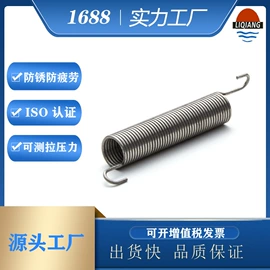 压缩弹簧;异形弹簧;扭转弹簧