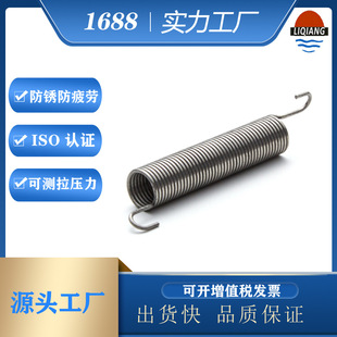 �S����s�����͸ߜ������������l���P�631���쏗��