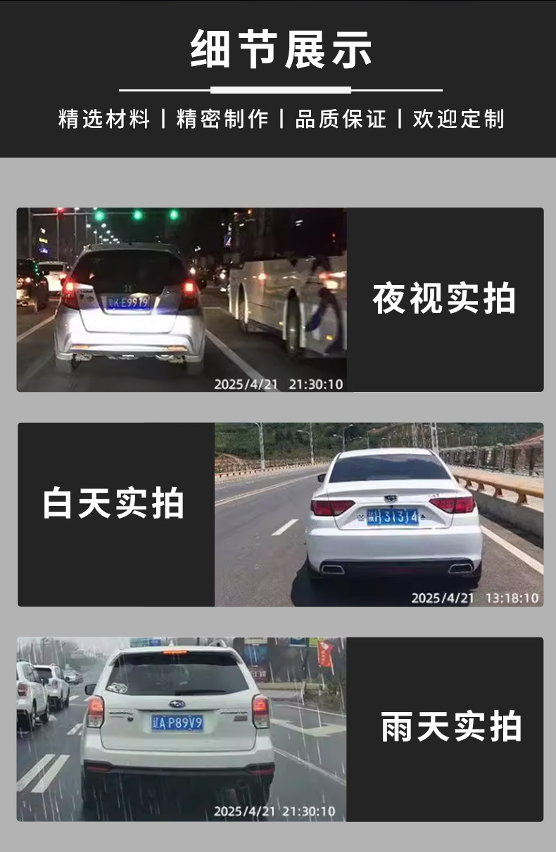 Cross-Border Hot-Selling 1080P High-Definition Reversing Camera Rearview Mirror Recorder Streaming Media 3inch Line Front and Rear Car Night Vision