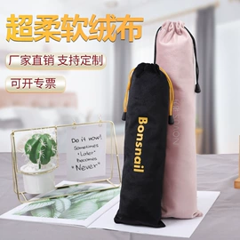 绒布袋;帆布袋;涤纶布袋