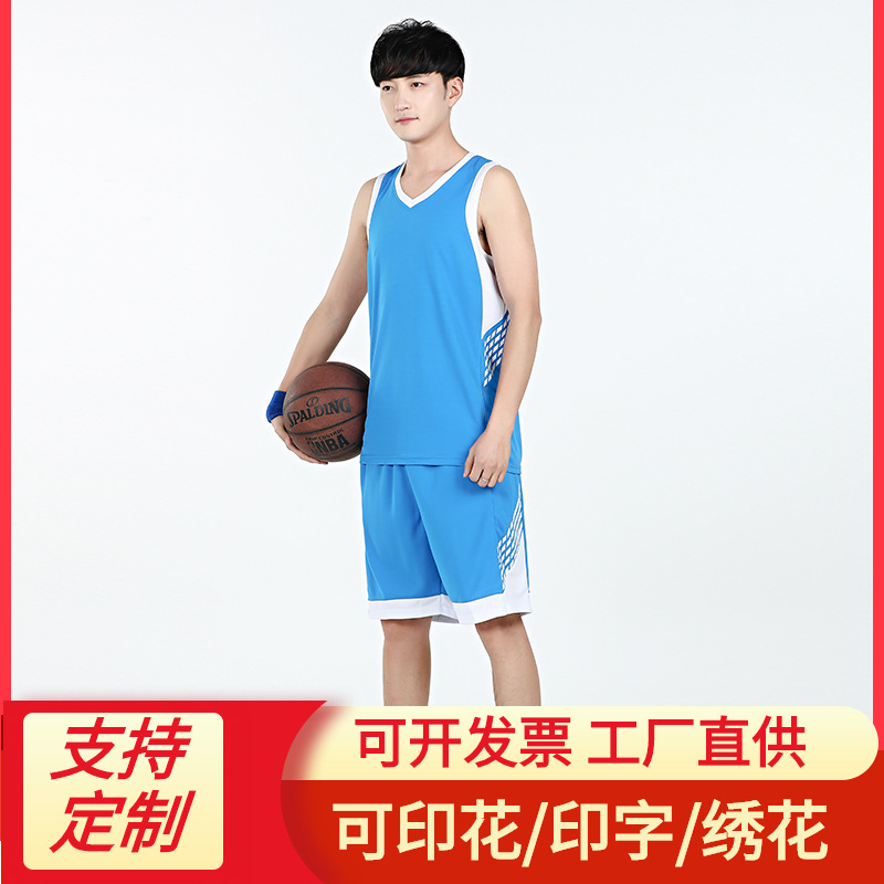 Basketball uniform for students for training