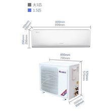 格’力空调冷静王1.5匹大1匹新一级能效变频冷暖35G(35549)FNhAc