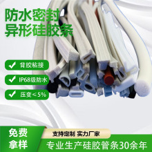 ����ϴ��C���z�ܷ��z�l ��ˮ��ɫ���ή��Ηl ��ڙC�ܷ���z�l