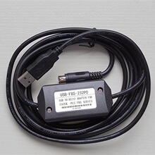 FATEK永宏PLC 程序下载线USB-FBS-232P0 USB2.0转RS232电脑编程线