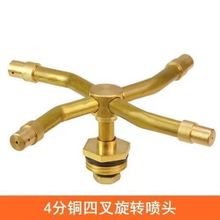 4������/�Ĳ����D���^360�Ȳ�ƺ��������ˮ����Ԅӝ������܇�ˮ