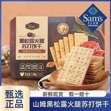 ɽķ��ُTafe����¶�����K��ɾW�tС��ʳ�ִ����؛��Ʒ���b