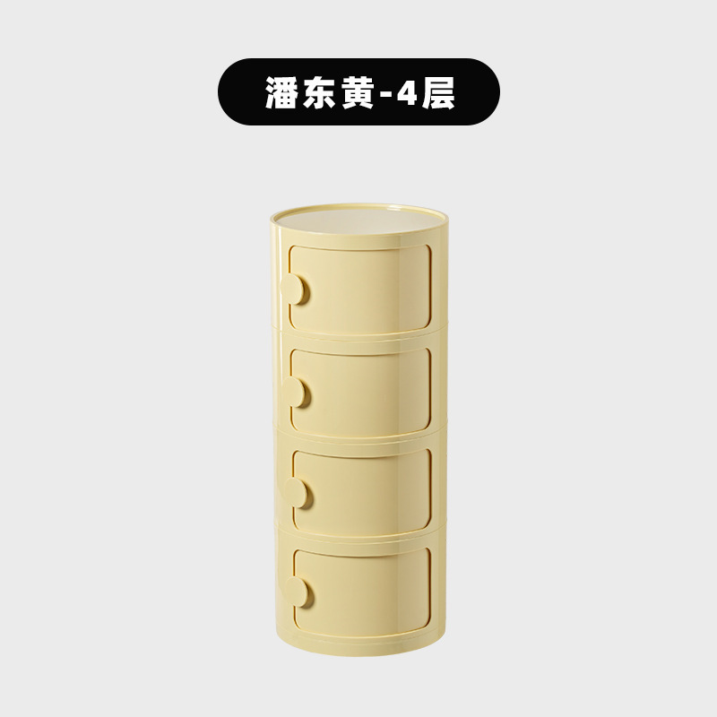 판동황 4층