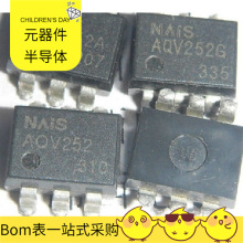 AQV252 AQV252A  PCA9306YZTR PBSS4240T PACDN006MR INA333QDG