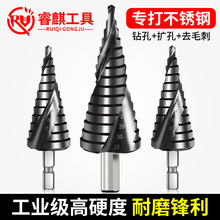 ������^�_�������ٸ�Ӳ�Ⱥ�⒲��P䓌��ÔU�����f�ܴ���A����^