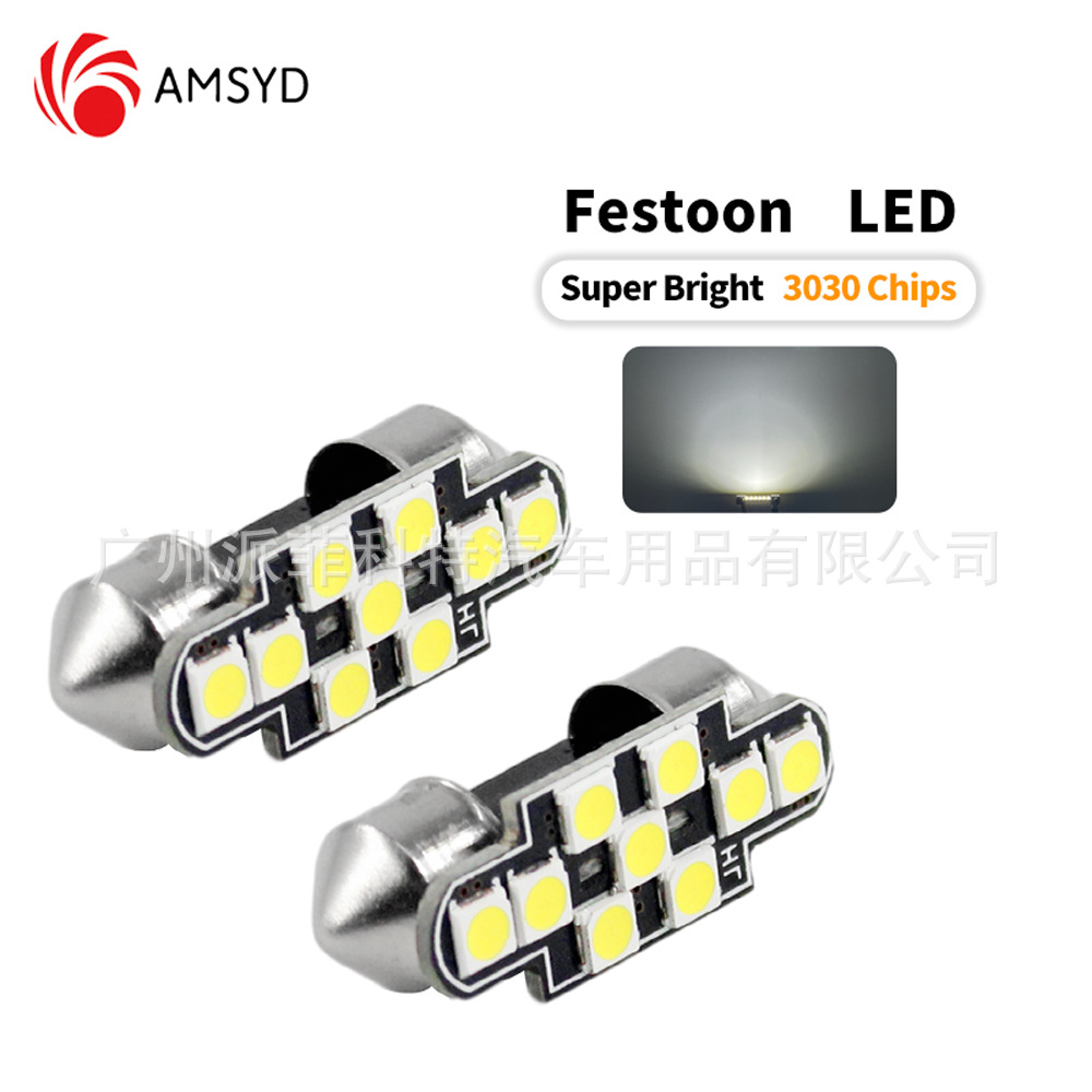 Ceiling light