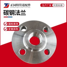 ���P�304ƽ�����mС�ڏ���취�m��ƽ�巨�m��ڏ�̼䓷��m