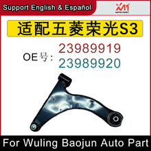 mS3ҒƱ[ۿɵױP 23989919 23989920