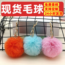 �F؛8cm�«H��ë���� ë�q��耳׿ے�� ������b�Ʒ����羳