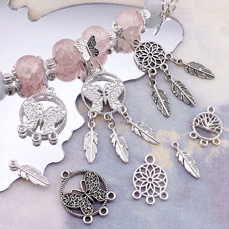 Alloy Xizang Silver Butterfly Flower Dream Catcher Pendant Small Charm Handmade DIY Accessory Bracelet Necklace Decoration Pendant