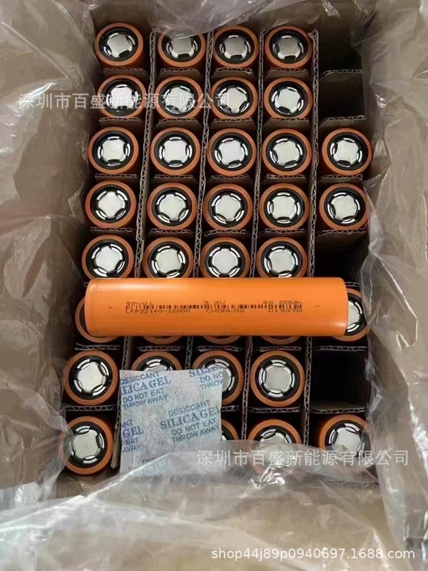 小鲁正品32140磷酸铁锂电池15AH全新3.2V动力电芯电动摩托车储能|undefined