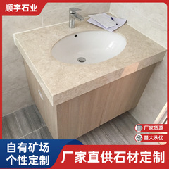 雲浮天然大理石ホテル会浴室トイレ大理石洗面台単盆方形石材卸売り