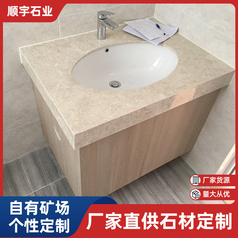 Yunfu natural marble hotel club bathroom bathroom marble wash basin single basin square stone wholesale Yunfu natural marble hotel club bathroom bathroom marble wash basin single basin square stone wholesale