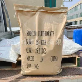 氯化物;甜味剂;金属清洗剂