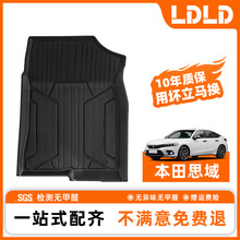 }ïm춱˼ԭ܇ÓģNϟoζЋ뼉ȫTPEע܇_|