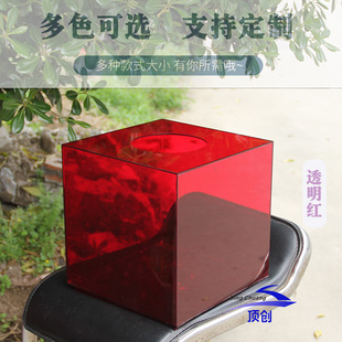 acrylic box touch prize box touch color box lucky box transparent crystal donation box