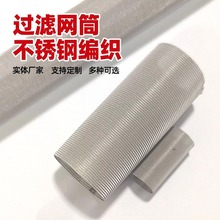 304�A���F����ˮ�s�|�^�V�WͲ�_���^�V�WͲ�^�V���ܵ����y�^�V�W