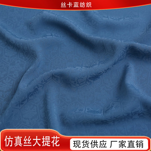 ���ΈD����z�Ứ���F؛ ����ʽ���ΈD�B��ȹ�h�������r������