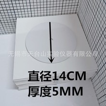 ȡ�Ӊ| ȡ�ӵ��|Ƭ ���؉| ţ�� PVC �A�Pȡ�ӵ��| ���ω|��ԭ�b