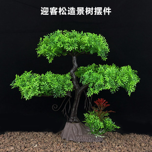 �~���쾰�����С��ӭ���ɾƵ���Ʒ�[�P�辰��ˮ�����k���[�����l