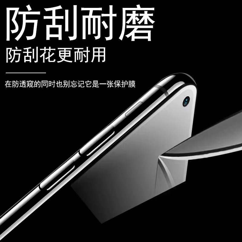 Aplicable a la pantalla de seda de Huawei Changxiang 9/9s dos fuertes película templada a prueba de Pío Y7/PRIME/PRO2019 película de teléfono móvil de pantalla completa