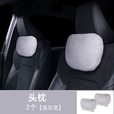 Headrest, A9L Car Headrest, Lumbar Support - fengyun-a9l-light-gray-headrest-2-pieces