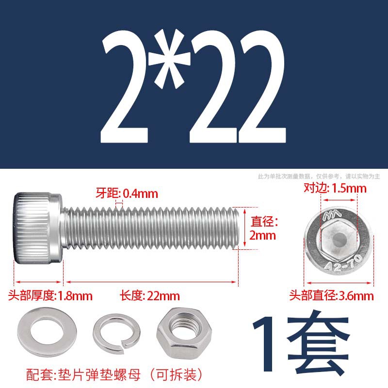 304 acero inoxidable hexagonal socket tuerca junta conjunto alargado cilindro cabeza taza perno tornillo