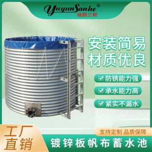 ��\�巫���Bֳ�Ƅ��������͵��β�Λ�ȳ��~����ˮ��ˮ�a�Bֳ�ع�