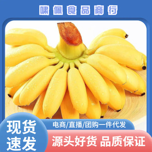 �V���O�����㽶���rˮ������5����]����С�㽶һ�����lһ��