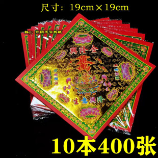 19X19�C���p���ӡ�a�������^���p���ɏ�����ֹ��ۯBһ��40��