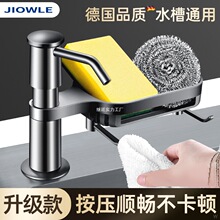 ˮ����Һ��ϴ�����������N��ϴ����ϴ���ϴ�섩��ȡ�����L��ͨ��