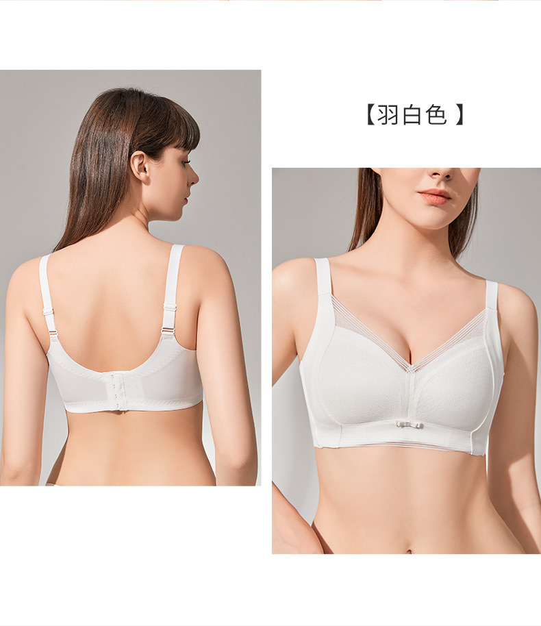 第2部分详情页_06