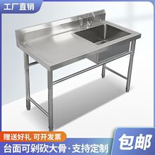 ���ð��]�������P�ˮ�ێ�֧�܏N�����pˮ��ϴ��ϴ���莧ƽ̨ʳ��