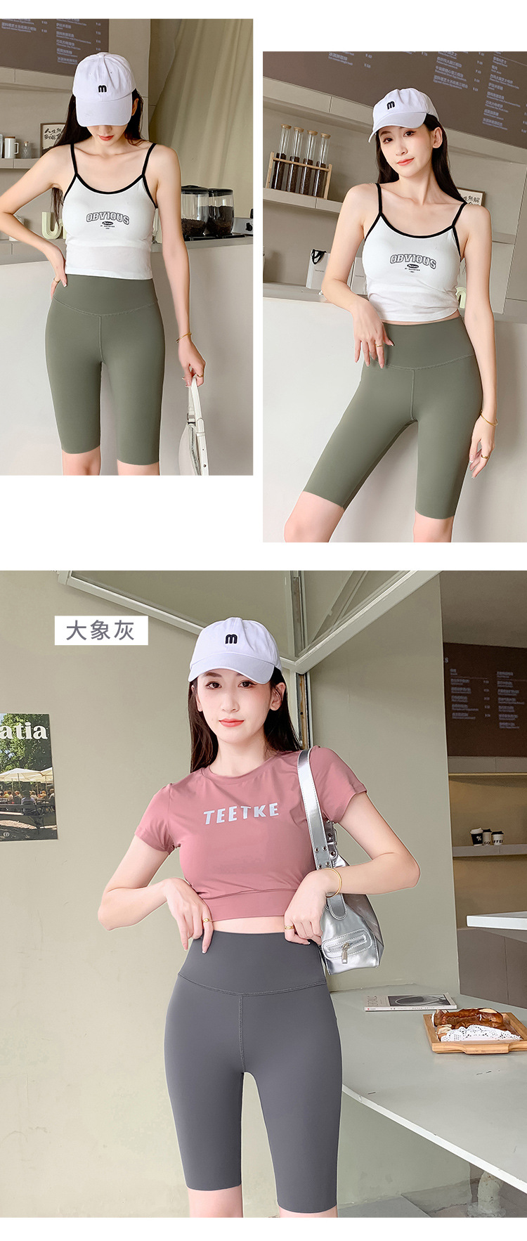 详情 (14)