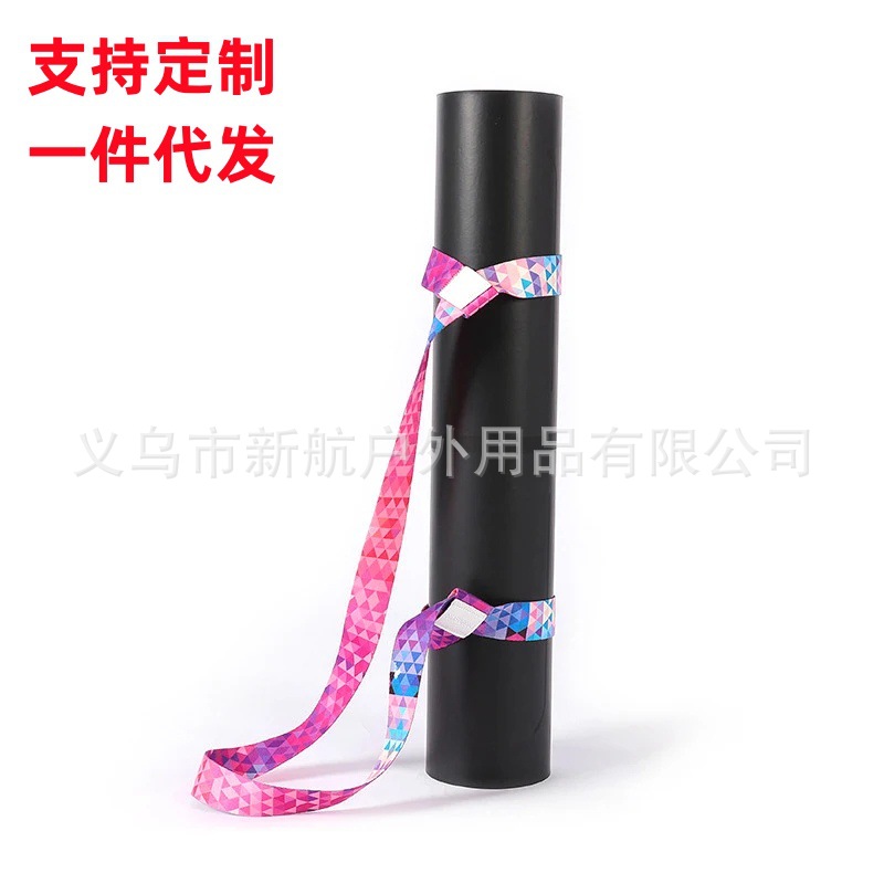 瑜伽垫专用捆带捆绑带收纳带棉质绑带瑜伽垫背带束绳便携松紧带