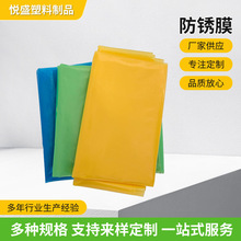 F؛PĤSзPpebĤSɫϱĤvciPĤ