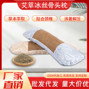 �����i׵���^���ð��q�����i���ɲ�ϴ������m͢���^�������l