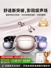 �{�����C�����a�N���AʽAi���g���rͬ���g�o���ǂ����\��2026��