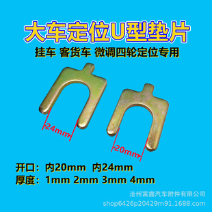 ��܇U�͉|Ƭ20��24�ډ|Ƭ�|�Kƽ�|ƬU�͉|Ƭ��݆��λ�|Ƭ�A�ǉ|Ƭ