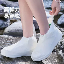 户外防水袋;家务手套;清洁球/刷