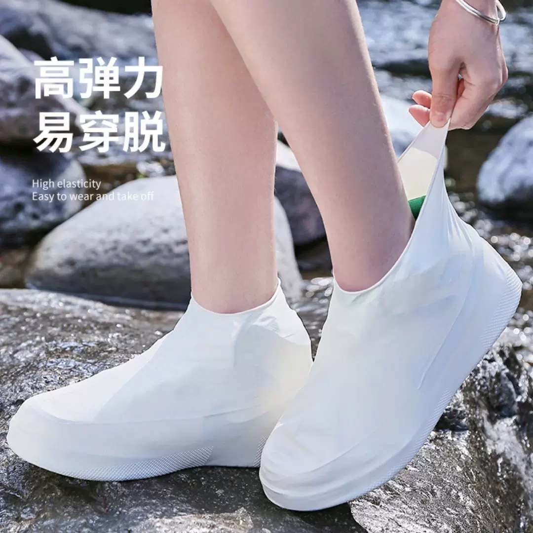 防水鞋套防滑雨鞋套雨季加厚耐磨户外防雨防水成人儿童便携式雨靴