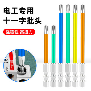 늹�����ʮһ�֏������^���b���������_�P���_늄��ݽz����ж����