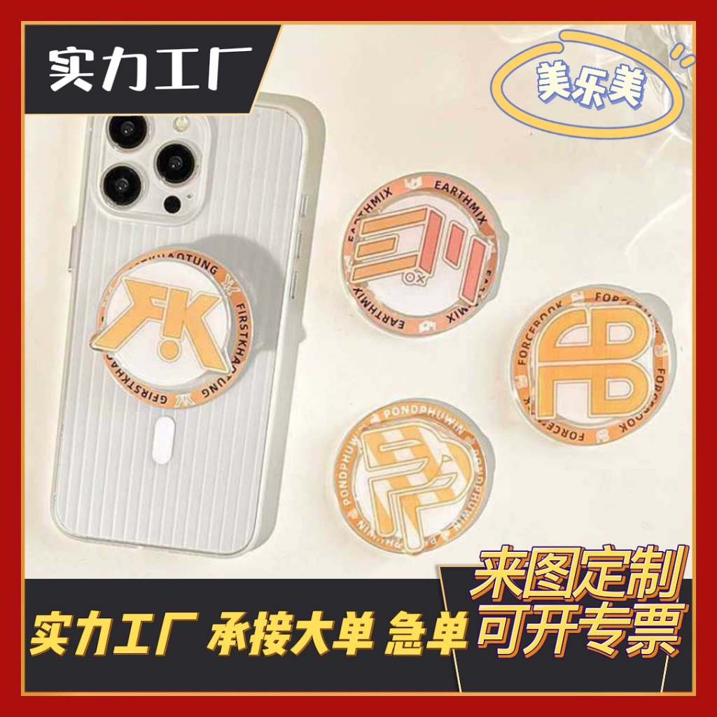 Мультяшный анимационный милый настольный держатель для телефона с воздушной подушкой из акрила, изготовленный на заказ от фабрики