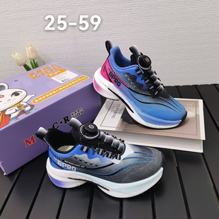 �׷Ƴ���ͯЬ�д�ͯ�¿��p�W��Ь2026�������W��ͯ���e�\��Ь25-5